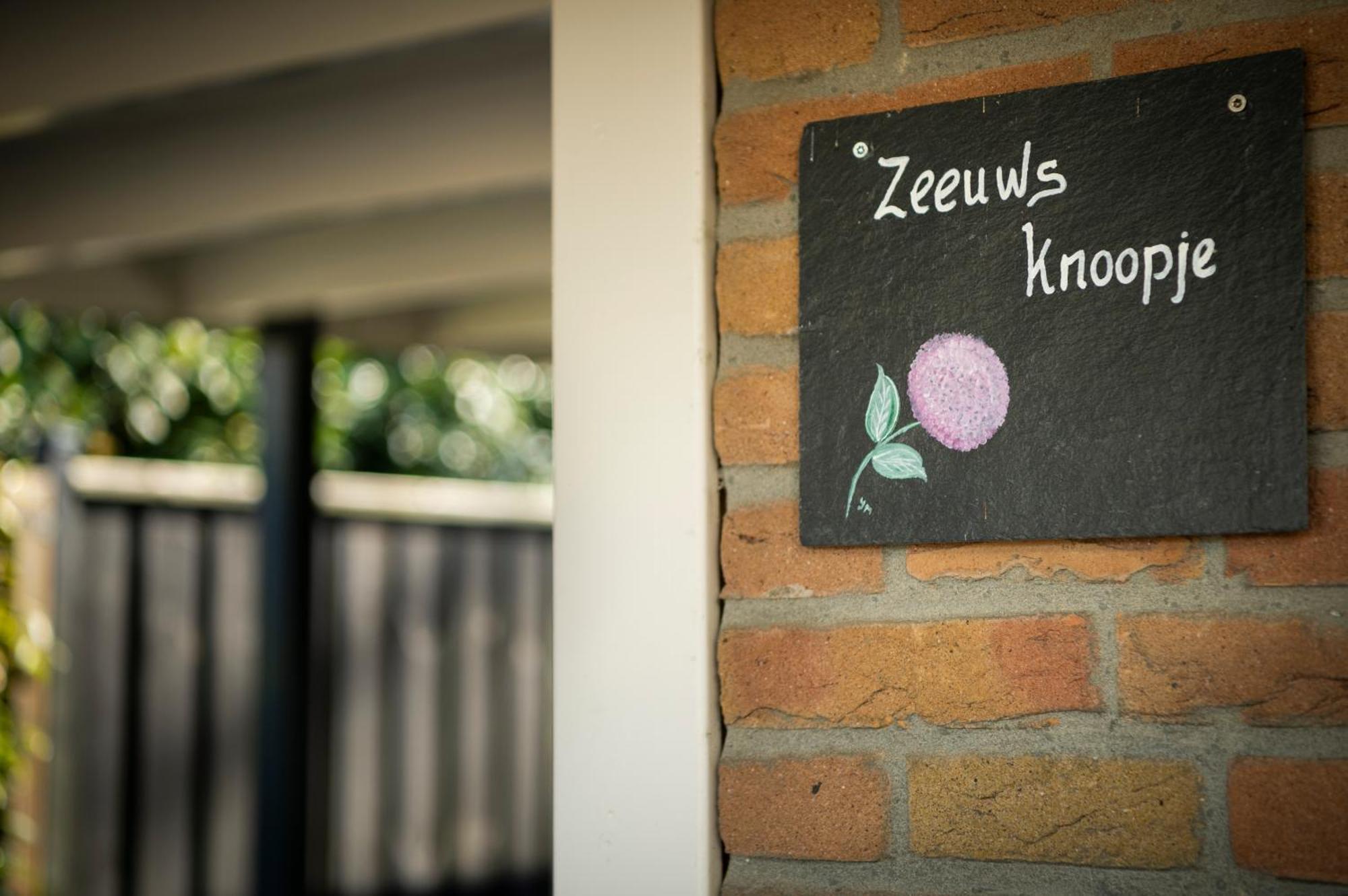 B&B Zeeuws Knoopje Burgh-Haamstede Εξωτερικό φωτογραφία